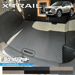 Y GNXgC QbW}bg STV[Y T33 5l J[}bg JX^ Y J[pi ANZT[  p[c hXAbv