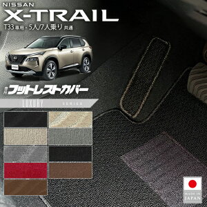 Y GNXgC tbgXgJo[ LXV[Y T33 5l 7l Ή J[}bg  JX^ ANZT[ p[c hXAbv tA}bg LbNK[h