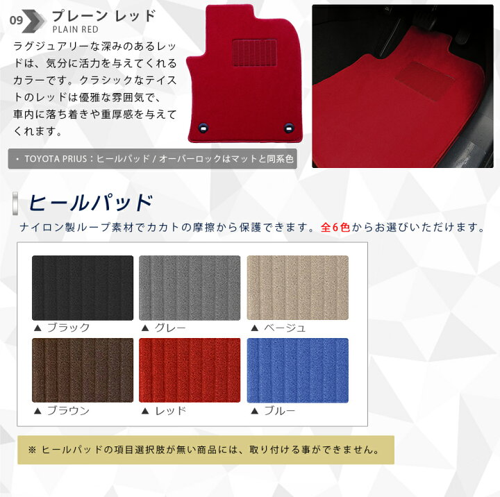 楽天市場】【エントリー不要でポイント5倍は4/14火20時〜！】レクサス 