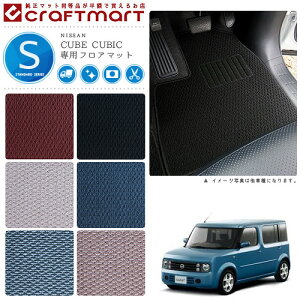 yŃ|Cg5{I11/1(y)23:59܂ŁIzY L[u L[rbN tA}bg STD}bg H15/9`H20/11 Z11 tA}bg