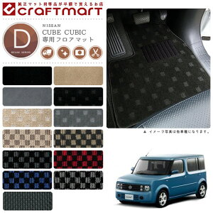 Y L[u L[rbN tA}bg DX}bg H15/9`H20/11 Z11 tA}bg