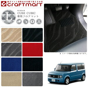 Y L[u L[rbN tA}bg LX}bg H15/9`H20/11 Z11 tA}bg