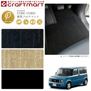 yŃ|Cg5{I11/1(y)23:59܂ŁIzY L[u L[rbN tA}bg PM}bg H15/9`H20/11 Z11 tA}bg