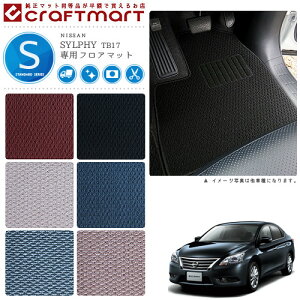 �y���������Ń|�C���g5�{�I�����1000�~OFF�̑�`�����X�z���Y �V���t�B �t���A�}�b�g STD�}�b�g H24/12�` TB17 �t���A�}�b�g