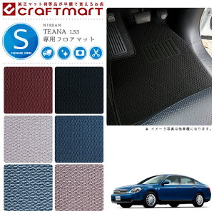 Y eBAi tA}bg STD}bg H26/2` L33 tA}bg