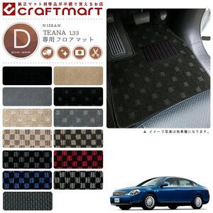 Y eBAi tA}bg DX}bg H26/2` L33 tA}bg