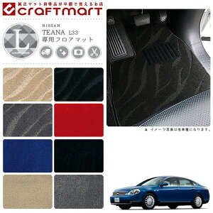 Y eBAi tA}bg LX}bg H26/2` L33 tA}bg