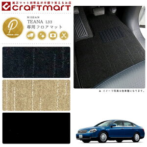 Y eBAi tA}bg PM}bg H26/2` L33 tA}bg