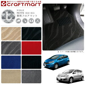 y{聚N[|W`XŃ|Cg5{IzY m[g tA}bg LX}bg E11 E12 Of tA}bg