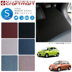 y11/1623F59܂Ń|Cg5{gN[|zzIzY }[` tA}bg STD}bg K12EK13 tA}bg