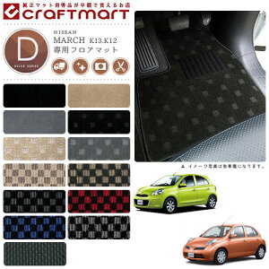 Y }[` tA}bg DX}bg K12EK13 tA}bg