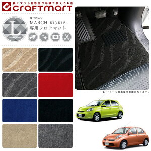 yubNtCf[Ԓ̓|Cg5{{gN[|szY }[` tA}bg LX}bg K12EK13 tA}bg