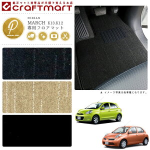 Y }[` tA}bg PM}bg K12/K13 tA}bg