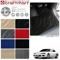 楽天市場】フロアマット シルビア s14の通販