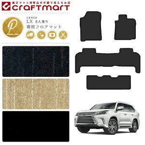 yubNtCf[Ԓ̓|Cg5{{gN[|szNTX lx 570 tA}bg v~A PM}bg 8l URJ201W tA}bg JX^