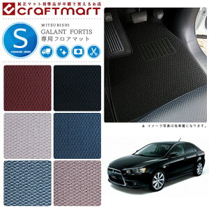 y12/420`48ԌP10{{N[|łIzMtHeBX tA}bg STD}bg GALANT FORTIS ~crV p ԗpANZT[ J[}bg  JX^ OH ԗpi p[