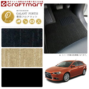 y12/420`48ԌP10{{N[|łIzMtHeBX X|[cobN tA}bg STD}bg GALANT FORTIS ~crV p ԗpANZT[ J[}bg  JX^ OH 