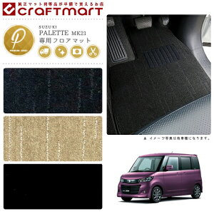 yubNtCf[Ԓ̓|Cg5{{gN[|szXYL pbg pbgSW tA}bg PM}bg `H25/2 MK21S tA}bg