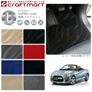 yX[p[SALEI܂ł26Ԃ͑SiP10{{N[|łIz_Cnc Ry tA}bg LX}bg H26/6` LA400K tA}bg