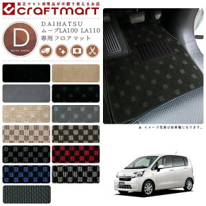 _Cnc [ tA}bg DX}bg LA100 LA110 tA}bg