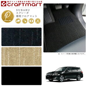 �X�o�� �G�N�V�[�K �t���A�}�b�g PM�}�b�g H24/10�`H27/3 YAM 7�l��� �t���A�}�b�g