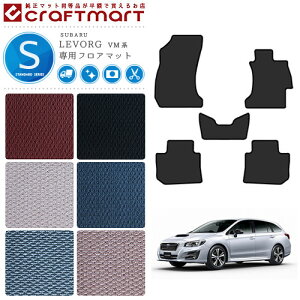 yubNtCf[Ԓ̓|Cg5{{gN[|szH[O tA}bg STD}bg SUBARU LEVORG VM4 VMG tA}bg J[}bg VM4 VMG