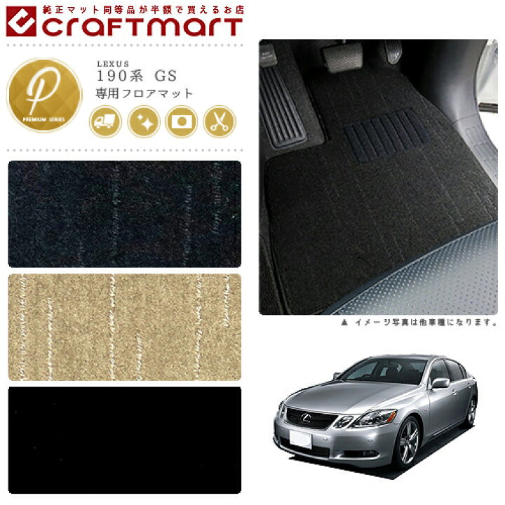 楽天市場】【大感謝祭の間はエントリー不要P5倍と先着クーポン発行中  