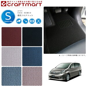 yGg[svŃ|Cg5{11/30`48ԌIzACVX tA}bg 10n STDV[Y ZGM10 ZGM11 ZGM15 g^ ԗpANZT[ J[}bg  JX^ ԗpi p[c