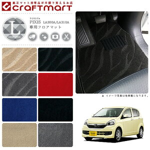 y11/1623F59܂Ń|Cg5{gN[|zzIzg^ sNVX G|bN tA}bg LX}bg H26/7` LA300A/LA310A tA}bg