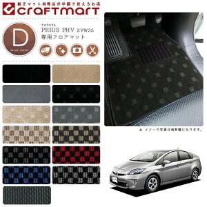 yX[p[SALE͑Si|Cg5{{N[|łIzg^ vEXPHV 30n tA}bg DX}bg H24/1`H28/5 ZVW35 J[}bg