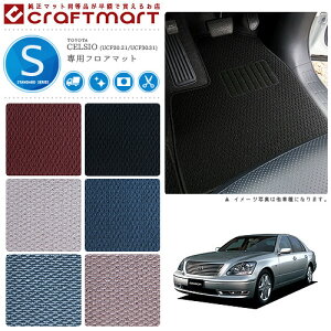 y11/1623F59܂Ń|Cg5{gN[|zzIzg^ ZVI tA}bg STD}bg UCF20.21 UCF30.31 tA}bg