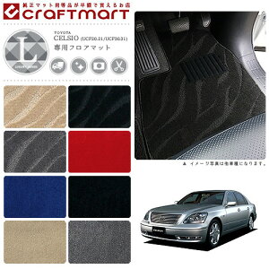 yubNtCf[Ԓ̓|Cg5{{gN[|szg^ ZVI tA}bg LX}bg UCF20.21 UCF30.31 tA}bg