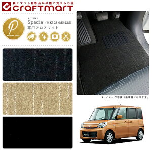 XYL Xy[VA Xy[VAJX^ tA}bg PM}bg H25/3`/H29/12 MK32S/MK42S tA}bg