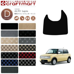 y11/1623F59܂Ń|Cg5{gN[|zzIzXYL Ag p tgZ^[}bg 2WD 4WD DXV[Y HE33 Agp tA}bg