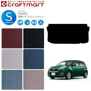 �y�|�C���g5�{���N�[�|���z�z���I�X�[�p�[SALE�J�Ò��z�g���^ �p�b�\ ���Q�b�W �g�����N�}�b�g STD�}�b�g M700A.710A ���� �J�X�^��