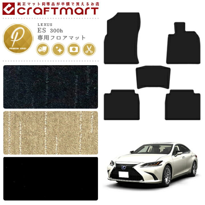 楽天市場】【12/30月〜1/3金までポイント5倍！エントリー不要  