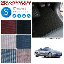 楽天市場】bmw z4 e85 ソフトトップの通販
