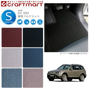 yŃ|Cg5{I11/1(y)23:59܂ŁIzBMW X3 E83 STD}bgtA}bg