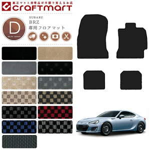 Xo BRZ tA}bg DXV[Y ZCn p ANZT[  JX^ p[c }bg ԗpi hXAbv