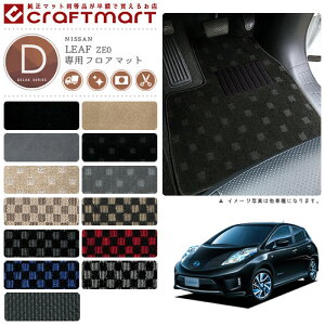 yubNtCf[Ԓ̓|Cg5{{gN[|szY [t tA}bg DX}bg AZE0 ZE0 tA}bg