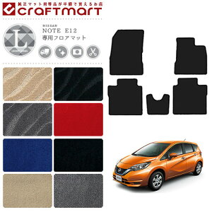 Y m[g tA}bg LX}bg E12 f J[}bg J[pi NISSAN NOTE ep[  JX^