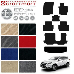 yubNtCf[Ԓ̓|Cg5{{gN[|szOH AEg_[ tA}bg QbW}bg LX}bg GF7W 8W 7l tA}bgZbg