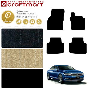 y11/1623F59܂Ń|Cg5{gN[|zzIztHNX[Q pT[g B8 Z_ tA}bg 3CC 3CD PM}bg J[}bg  JX^ VW Passart