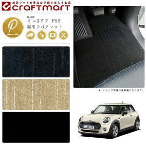 yGg[炸5{I9/19()20X^[gzBMW MINI ~j3hA F56 PM}bgtA}bg