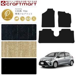 y12/420`48ԌP10{{N[|łIzBbc tA}bg 130n PMV[Y g^ p ԗpANZT[ J[}bg  JX^ ԗpi p[c