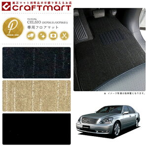 yubNtCf[Ԓ̓|Cg5{{gN[|szg^ ZVI tA}bg PM}bg UCF20.21 UCF30.31 tA}bg