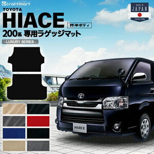 yX[p[Z[IP5{撅N[|ōő1000~OFFIznCG[Xo QbW}bg LX}bg W{fB(2V[g)2g g^ HIACE VAN gN}bg JX^