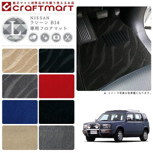 y12/420`48ԌP10{{N[|łIzV[ tA}bg B14 LXV[Y jbT p ԗpANZT[ J[}bg  JX^ ԗpi p[c