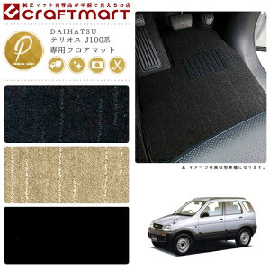 y12/420`48ԌP10{{N[|łIzeIX tA}bg J100n PMV[Y _Cnc p ԗpANZT[ J[}bg  JX^ ԗpi p[c