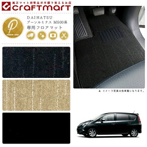 y12/420`48ԌP10{{N[|łIzu[~iX tA}bg M500n PMV[Y _Cnc p ԗpANZT[ J[}bg  JX^ ԗpi p[c